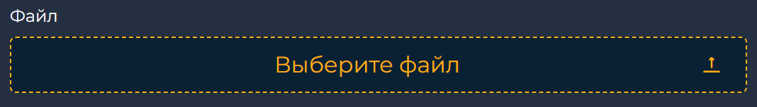field_type_text