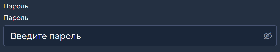 field_type_text