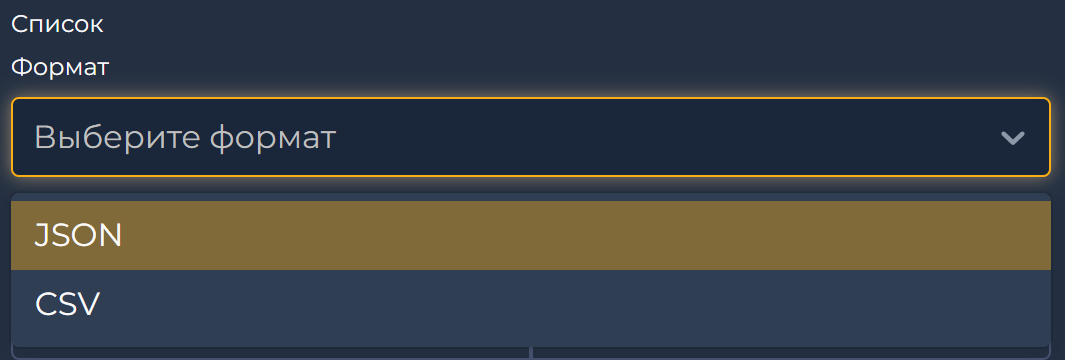 field_type_text