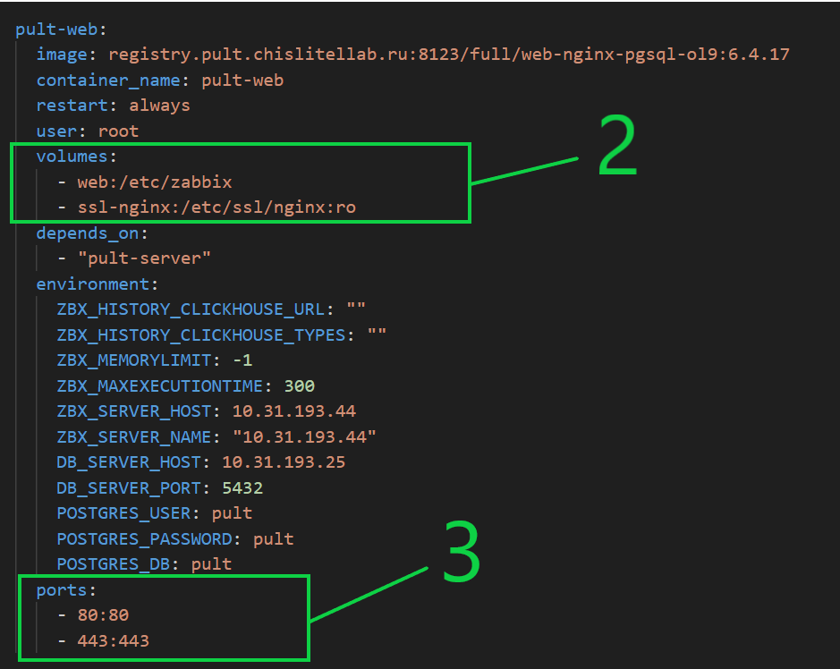 tls-setup2